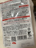 metabolicMDC小腰精酵素炫腹片腰部含左旋肉碱黑生姜精华日本进口腹部管理 实拍图
