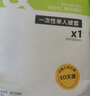 四万公里一次性床单三件套单人加厚被罩枕套旅行火车卧铺隔脏床上用品套装 实拍图