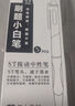 按动中性笔莫兰迪色刷题小白笔ST头办公考试笔马卡龙高颜值速干签字笔学生学习中性笔 10支笔【2盒装】 实拍图