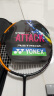 YONEX尤尼克斯羽毛球拍全碳素天斧F级约73克对拍套装AXSM已穿线附手胶 晒单实拍图