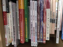 财报掘金：林园选股的核心财务指标-林园炒股秘籍4 实拍图