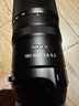 尼康（Nikon）尼克尔 Z 180-600mm f/5.6-6.3 VR长焦变焦微单镜头 微单相机适用 实拍图