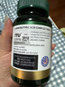 美国进口TTU氨基丁酸睡眠片gaba甘草茯苓可配南非醉茄重度 1瓶装【拍3瓶领券立减300】 实拍图