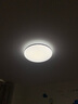 雷士（NVC） led吸顶灯护眼客厅灯卧室全屋三室两厅灯饰灯具套餐2025国家补贴 【护眼舒适光】光鸿-两室一厅1 实拍图