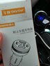 鲸上车载充电器超级快充点烟器汽车一拖四转换头安卓苹果手机通用快充 四口超级快充【车型通用】 实拍图