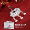 中国黄金（CHINA GOLD）宝宝银手镯婴儿款儿童足银999镯子一对小孩满月百天新生儿礼盒 【手镯+锁包】总重约31克+红绳 实拍图