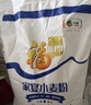 福临门面粉 中筋粉 家宴小麦粉 10斤*3包 实拍图