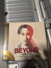 beyond光辉岁月（黑胶2CD）黄家驹 汽车载cd碟片音乐无损音质粤语经典老歌流行歌曲唱片歌碟 实拍图