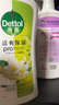 滴露（Dettol）清爽保湿沐浴露950g*2套装（茉莉绿茶+小苍兰蜜梨）男女通用 留香 实拍图
