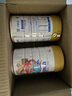 丝路驼宝（silutuobao）新疆正宗有机全脂纯驼奶粉成人儿童高钙驼乳粉中老年新年礼盒送礼 有机全脂纯320g1罐（到手2罐）（厂家大放价） 实拍图
