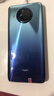【白条免息】小米 红米 note9 Pro 二手5G手机 全网通 120Hz刷新率 游戏手机 碧海星辰 8GB+128GB 95新 实拍图