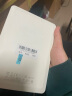 kindle 电子书阅读器 电纸书 oasis系列 Paperwhite系列 墨水屏阅读器 499版 4G无背光请备注(黑/白) 95新 送原装线+电子书资源 实拍图