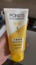 旁氏（POND'S）洗面奶 水润柔嫩洁面乳150g 米粹氨基酸温和清洁 保湿便携 实拍图