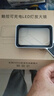 一眸30倍方形放大镜可充电高清高倍手持式带LED灯触碰式开关 非球面多焦点20儿童学生老人阅读扩大镜 手持款 实拍图