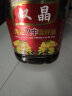 汉晶纯正菜籽油5升/物理压榨/陕西农家菜籽油餐饮炒菜食 实拍图