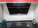 华帝（VATTI）国家补贴超薄平嵌油烟机灶具套装侧吸式23立方大吸力挥手智控智能油烟机 i11127T 烟灶套装丨搭配5.2KW猛火灶73B(天然气) 实拍图