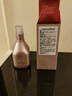 茱莉蔻新臻萃活颜菁粹液100ml 补水保湿 精华液滋润肌底液 实拍图