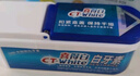 CT-White 白牙素喜得白洁牙粉洁白牙齿白牙粉洗牙粉渍牙黄清洁口腔66g装 33g/盒*2盒 实拍图