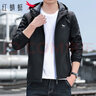 红蜻蜓（RED DRAGONFLY）夹克男商务休闲时尚简约百搭宽松舒适连帽上衣外套 黑色B加绒 2XL 实拍图