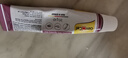 俊宝俊喵猫咪幼猫离乳期营养膏鱼油维生素微量元素宠物营养补充剂 50G 实拍图