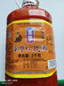 玉梦贵州特产凯里红酸汤火锅底料 特色调味品番茄火锅底料冬阴功调料 红酸汤3000克*1瓶【商用实惠】 实拍图