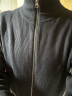 无印良品（MUJI）男式 可水洗 棱纹编织 拉链开衫 短外套 男士毛衣男款 AA0QFA4S 黑色 M (170/92A) 晒单实拍图