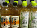 三得利大麦茶 0糖0脂0能量 植物茶麦茶饮料 500ml*15瓶 整箱装 实拍图