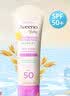 艾惟诺（Aveeno）防晒霜 户外物理防水燕麦温和防晒霜88ml 实拍图