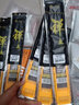 钓鱼王 绑好子线双钩防缠绕成品伊势尼金袖鲫鱼钩 新关东无刺1#子线1.2# 实拍图