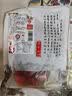 爱蜀味【四川产地】泡二荆条+泡灯笼椒+泡小米辣 共1050g源头直发包邮 实拍图