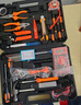 赛尔浦30件家用工具箱套装电工工具万用表电烙铁扳手钳子组套 30件电工套装 实拍图