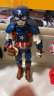 乐高（LEGO）积木拼装超级英雄76258美国队长人偶8岁+男孩儿童玩具生日礼物 实拍图