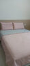 MIDO HOUSE铭都100支新疆长绒棉纯棉床上四件套四季贡缎被套套件 1.5m床笠款 实拍图