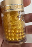 新面孔（NEW FACE）新面孔 金眼霜紧致抗皱淡化黑眼圈补水保湿老牌国货三效合一眼霜 紧致抗皱30g（实发2瓶） 实拍图