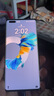 华为 HUAWEI mate40 Pro（5G）安卓智能备用机 二手手机 二手华为手机国行优惠券补贴 亮黑色 8+128G 实拍图