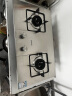 苏泊尔（SUPOR）燃气灶双灶家用 液化气灶双灶具4.5kW火力 不锈钢面板 家用嵌入式台式两用灶台灶具 DS27液 实拍图