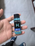 曼秀雷敦男士爽肤水145ml*2 保湿清爽补水啫喱须后护肤品爽肤水男 实拍图