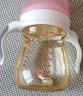 好孩子（gb）PPSU婴儿奶瓶宽口径奶瓶带手柄吸管小饿魔系列240ml粉色 6个月+ 实拍图