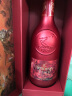 轩尼诗（Hennessy） VSOP 干邑白兰地 法国进口洋酒 700ml 兔年限量版礼盒 实拍图