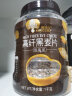 穗格氏（SHEGURZ）高纤黑麦片1000g罐装 即食营养早餐低脂健身代餐燕麦片无糖精谷物 实拍图