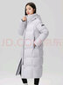雪中飞【鹅绒】秋冬新款时尚百搭大口袋大长款连帽女士羽绒服女 烟云紫|6313 XL 175/96A 实拍图