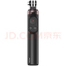 TELESIN适配大疆action5pro/4自拍杆gopro13 12运动相机自拍杆铝合金碳纤维三脚架insta360 ace pro手持杆 Vlog自拍杆(遥控仅支持GoPro+手机) 实拍图