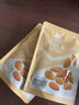 良品铺子腰果仁开心果坚果干果零食 【有机认证】有机杏核120g*1袋 . 实拍图