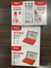晨光(M&G)文具40ml财务印泥快干印章清洁印油 办公用品 红色 单瓶装AYZ975B2 实拍图