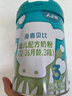 人之初爱嘉贝比 800克罐装 奶粉 可追溯 爱嘉贝比三锻800克 实拍图