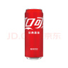 可口可乐（Coca-Cola）碳酸汽水摩登罐饮料330ml*24罐新老包装随机发货 实拍图