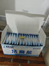 畅明洗鼻器专用洗鼻盐鼻炎鼻腔清洁儿童成人鼻炎洗鼻冲洗器生理盐5g 洗鼻盐5盒*30袋 送Y250 实拍图