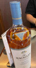 麦卡伦（MACALLAN）Quest蓝天 单一麦芽威士忌 1000ml 进口洋酒 实拍图