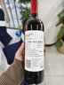 奔富BIN2 8 28 128 寇兰山 干红葡萄酒 澳大利亚原瓶进口 奔富BIN28 整箱 实拍图