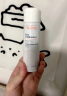 雅漾（Avene）舒泉喷雾300ML 定妆补水保湿 舒缓修护敏肌 爽肤水化妆水护肤水 实拍图